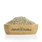 Barley
