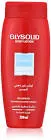 Glycerol Lotion for Sensitive Skin