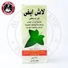 لاش ايفي شرب 