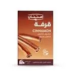 Emtenan 16F Cinnamon