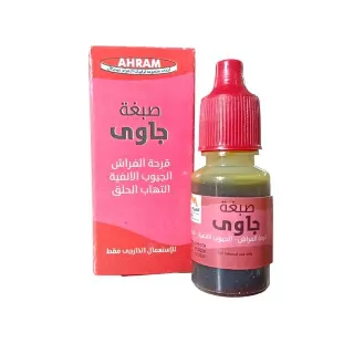 Jawi Dye
