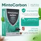 منتوكاربون 30 كبسولة