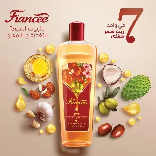 فيانسيه زيت 175مل بالخلطه السعوديه