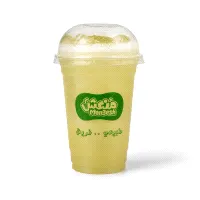 Lemon Mint Sugarcane