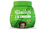 فيانسيه كوره 2*1 صغير 125مل اخضر 