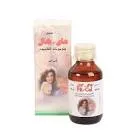 هاى-كال 100 مل شراب