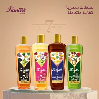 فيانسيه كوره 7*1جوز هند وارجان 65مل+60مل مجانا 
