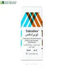 Topradex Drops