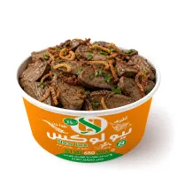 سوبر