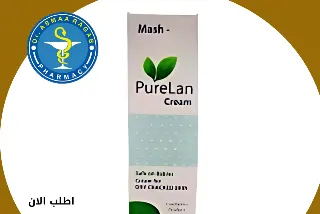 بيرانت كريم 60جم