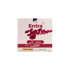 ايريرا 100مجم 10 اكياس