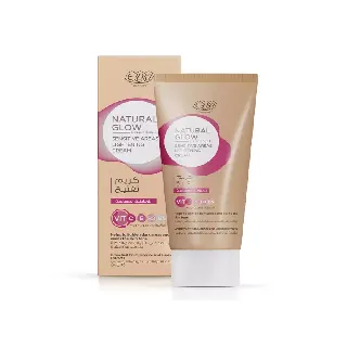 Eva Natural Glow Sensitive Area Lightening Cream 50g