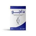 داجو اكياس 