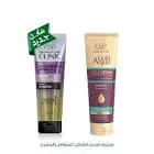 Eva Advanced Clinic Argan Shampoo 230ml