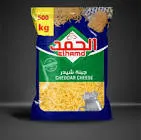 شيدر الحمد