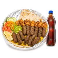 العرض الخامس