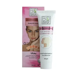 Bubana Body Brightening Cream 60 GM