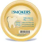 Eva Smokers Miswak Tooth Powder 40g