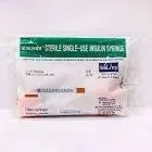 سرنجة انسولين كوري