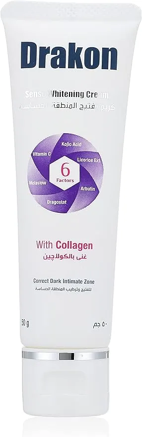 دراكون روتين تفتيح المناطق الحساسة (غسول للمناطق الحساسة + كريم سينسو)