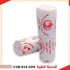 شاش 10سم المحلة بالباكت 10ق