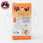 لوفازا 30 قطعة