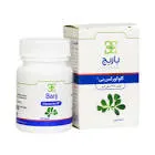 جلاسوكوند 30 قرص