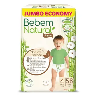  حفاضات بي بم مقاس 4 58 حفاضه