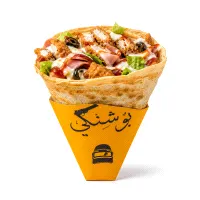 Super Crunchy