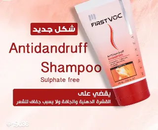 First Voke Anti-Dandruff Shampoo 150ml