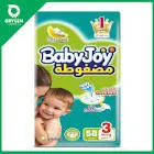 بيبي جوي رقم 3 - 58 قطعة 