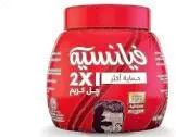 فيانسيه كوره 2*1 وسط 225مل احمر حماية اكثر