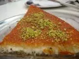 كنافه 