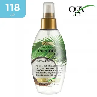 OGX Coconut Oil Spray 118ml