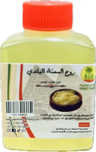 روح الكحك طعم السمن البلدي 15 مللي
