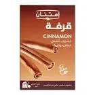 Cinnamon drink 16 liters gratitude