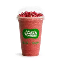 Pomegranate