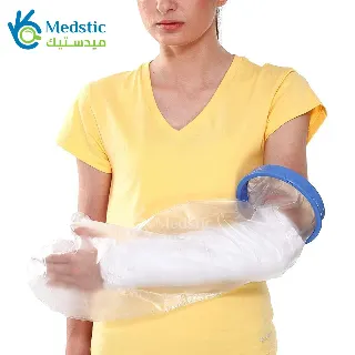 Waterproof hand protection cover