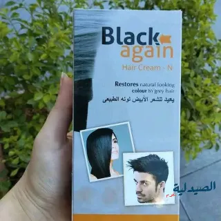 بلاك اجين ان كريم ملون للشعر