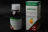 بيبي تون شرب 
