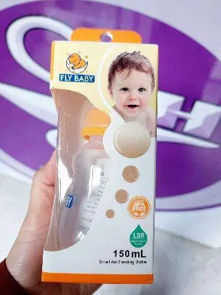 ببرونة بوبي 150 ملي بدون يد