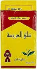 Bride's tea quarter kilo