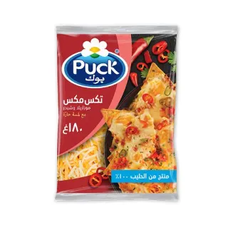 Grated Mixed Cheese