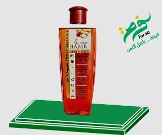 Silk with Argan Oil 100ml