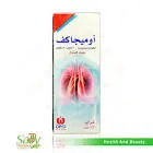 omegacough syrup 120 ml 