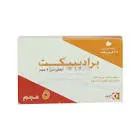 براديبييكت 5