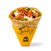 Hot Chili Crunchy