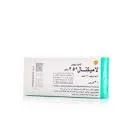 لاميكتال 25مجم 30 قرص