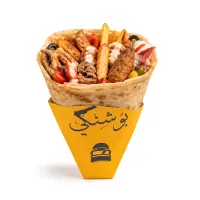 Smoky Chicken