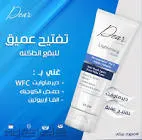 دير كريم تفتيح معالج البقع والصبغات*علبة 60جم 1+1